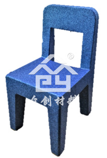 EPP多功能桌椅套(Tào)裝
