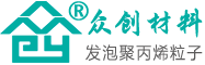 epp材料,epp發◊泡◊聚丙烯粒子原料(Liào)提供商(Shāng),浙江衆創(Chuàng)材料科技有(Yǒu)限公司